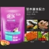 Thức ăn cho mèo Djuk Di Le Cat + Cá biển sâu Mèo chung Mèo trưởng thành Thức ăn cho mèo 500g Toàn thời gian - Cat Staples