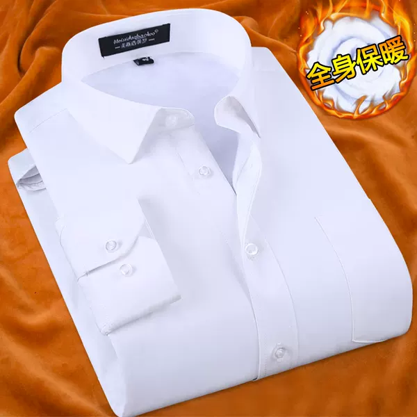 Товары от 美斯盾保罗旗舰店