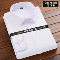 [Белая темная косой линия] без кармана (длинные рукава)