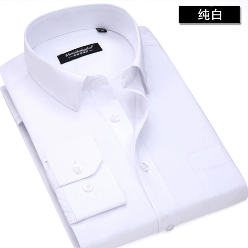 Рубашка, цветной трендовый классический костюм для отдыха, в корейском стиле