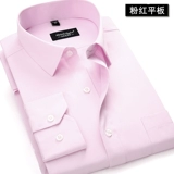 Весенняя цветная рубашка, пиджак классического кроя, в корейском стиле