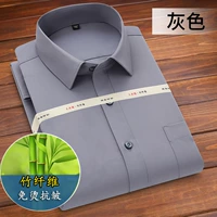 Серый (короткий рукав)