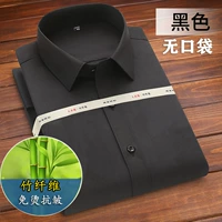 Черный карман (короткий рукав)