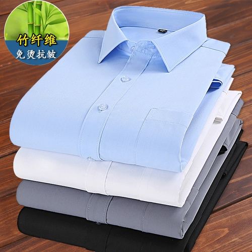 Рубашка, летний черный пиджак классического кроя