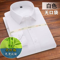 Белый карман (длинные рукава)