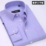 Рубашка, цветной трендовый классический костюм для отдыха, в корейском стиле