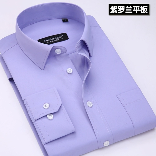 Рубашка, цветной трендовый классический костюм для отдыха, в корейском стиле