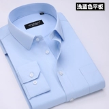 Рубашка, цветной трендовый классический костюм для отдыха, в корейском стиле