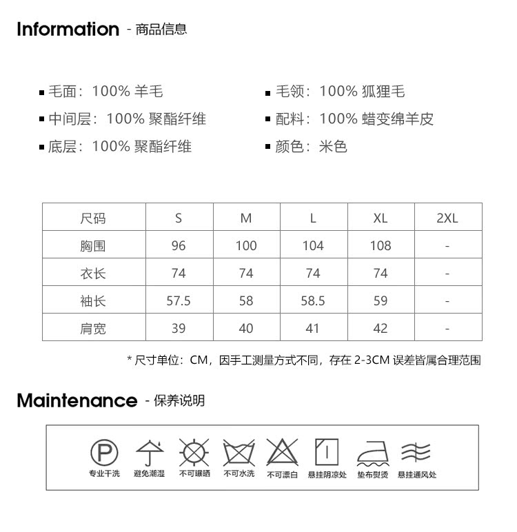 Manteau de fourrure femme - Ref 3171921 Image 15