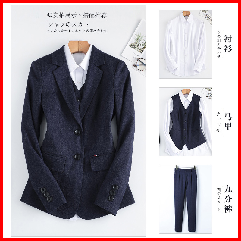 Tailleur femme en Polyester - Ref 3243677 Image 4