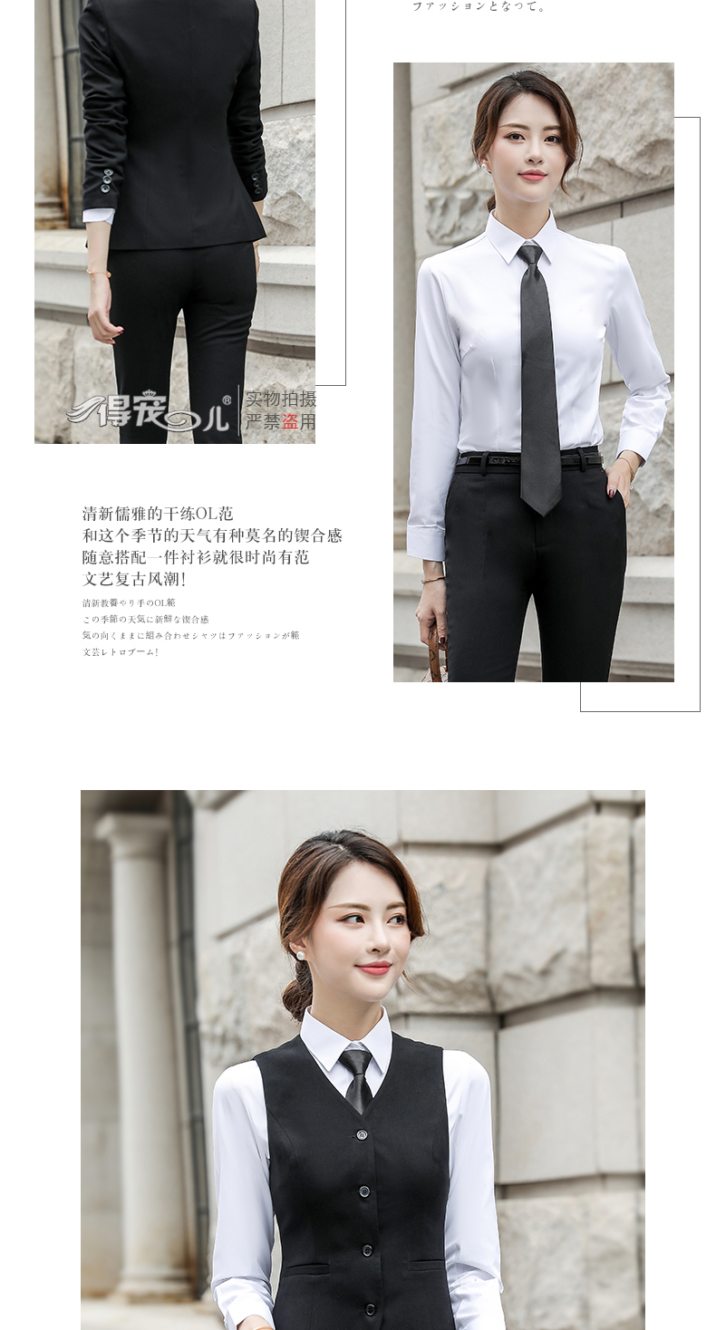 Tailleur femme en Polyester - Ref 3243677 Image 21