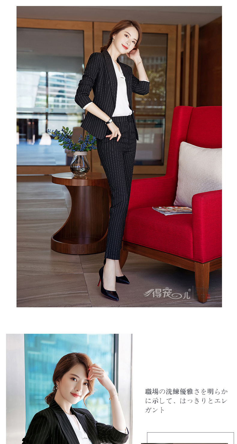 Tailleur femme en Polyester - Ref 3245034 Image 17