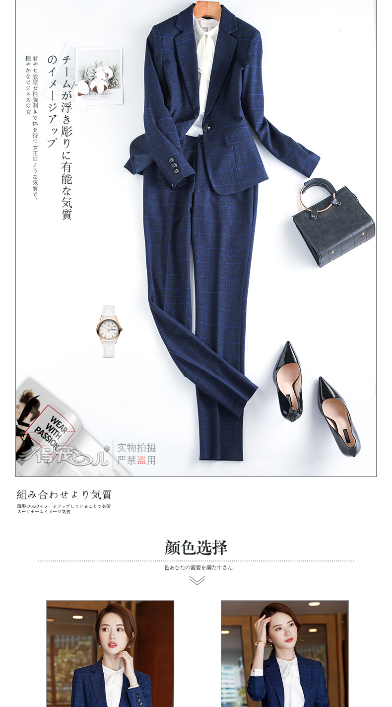 Tailleur femme en Polyester - Ref 3241938 Image 10