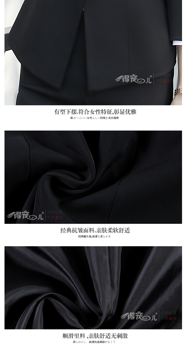 Tailleur femme en Polyester - Ref 3242179 Image 27
