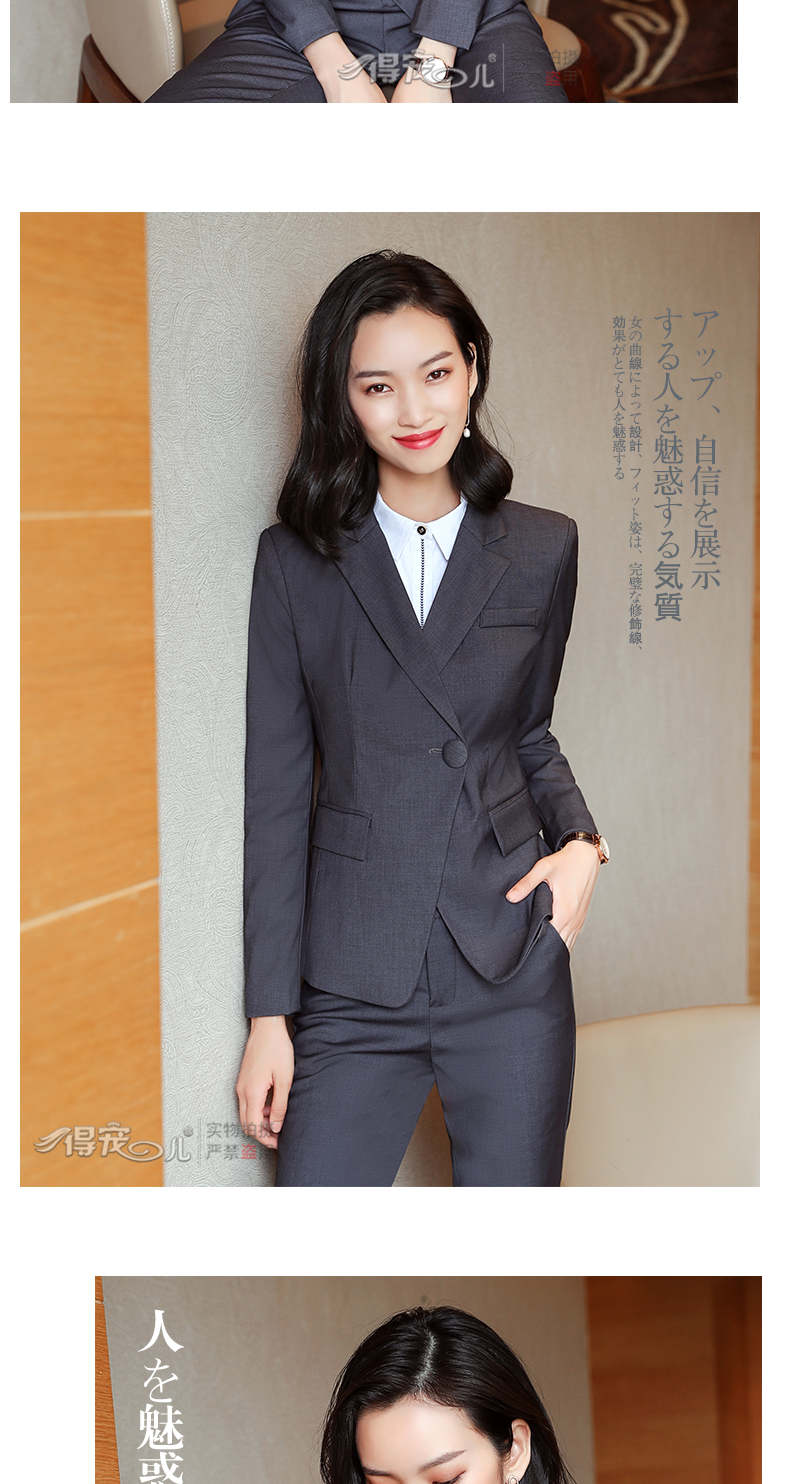 Tailleur femme en Polyester - Ref 3245090 Image 22