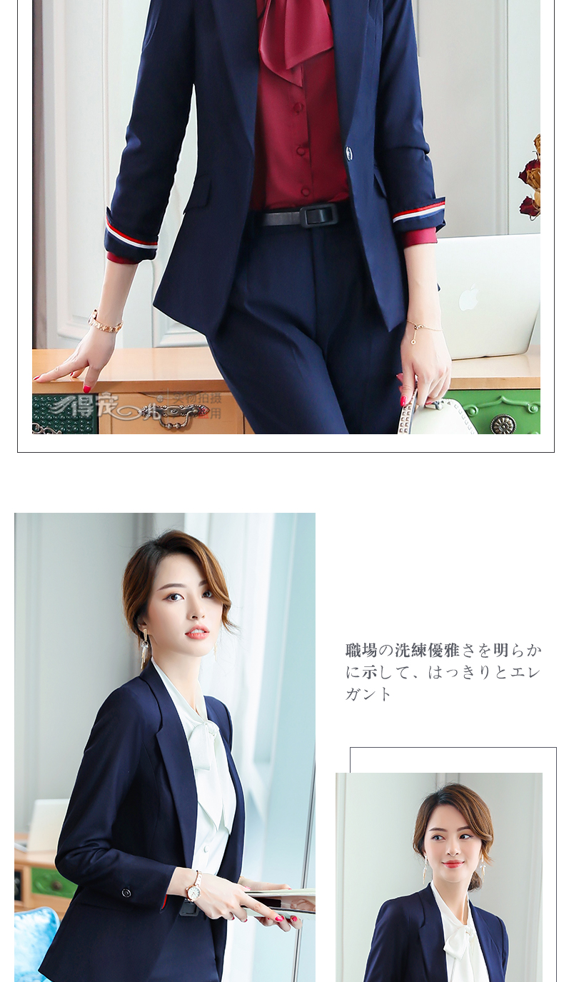 Tailleur femme en Polyester - Ref 3244901 Image 19