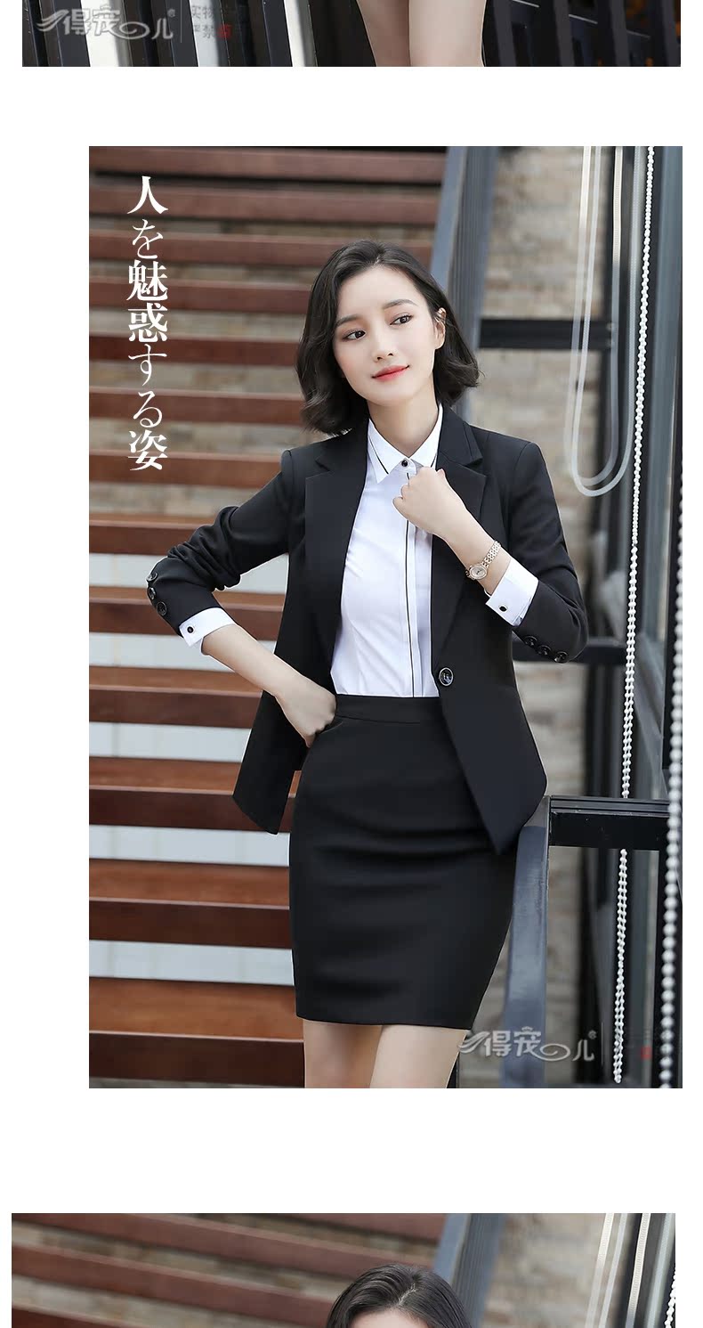 Tailleur femme en Polyester - Ref 3242179 Image 23