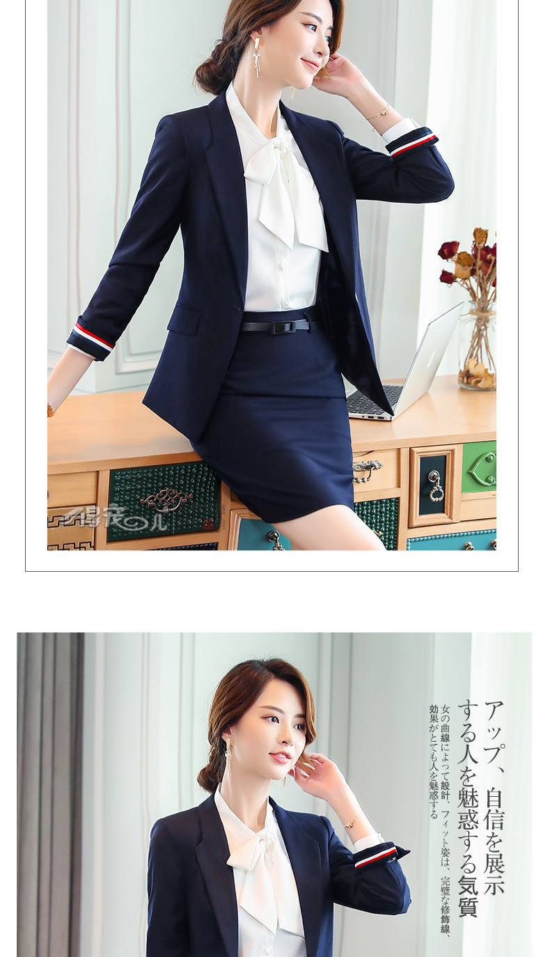 Tailleur femme en Polyester - Ref 3244901 Image 21