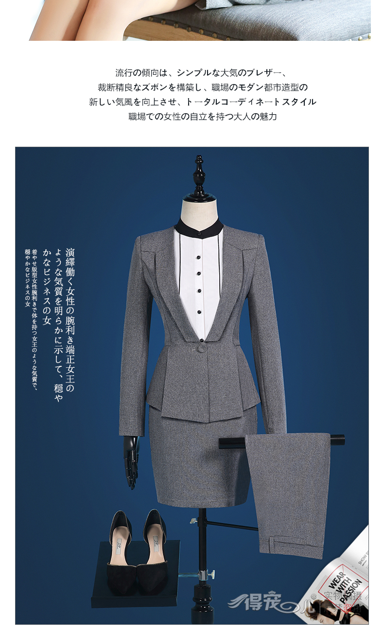 Tailleur femme en Polyester - Ref 3245220 Image 9