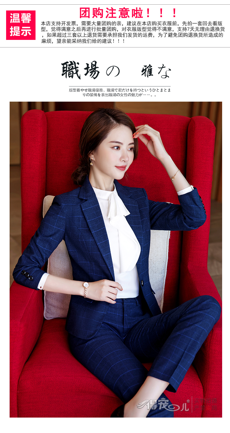 Tailleur femme en Polyester - Ref 3243675 Image 8