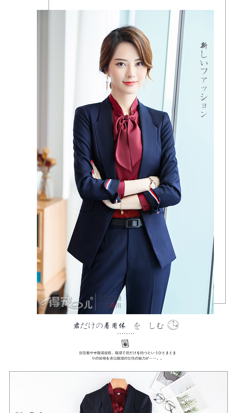 Tailleur femme en Polyester - Ref 3244901 Image 9