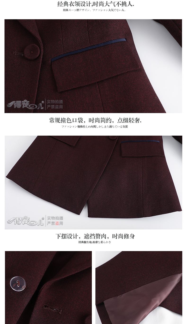 Tailleur femme en Polyester - Ref 3244028 Image 26