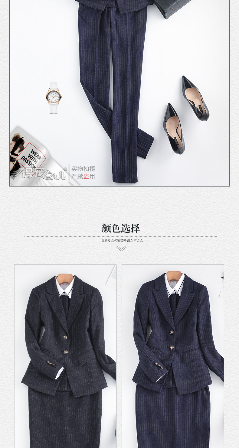 Tailleur femme en Polyester - Ref 3244335 Image 11