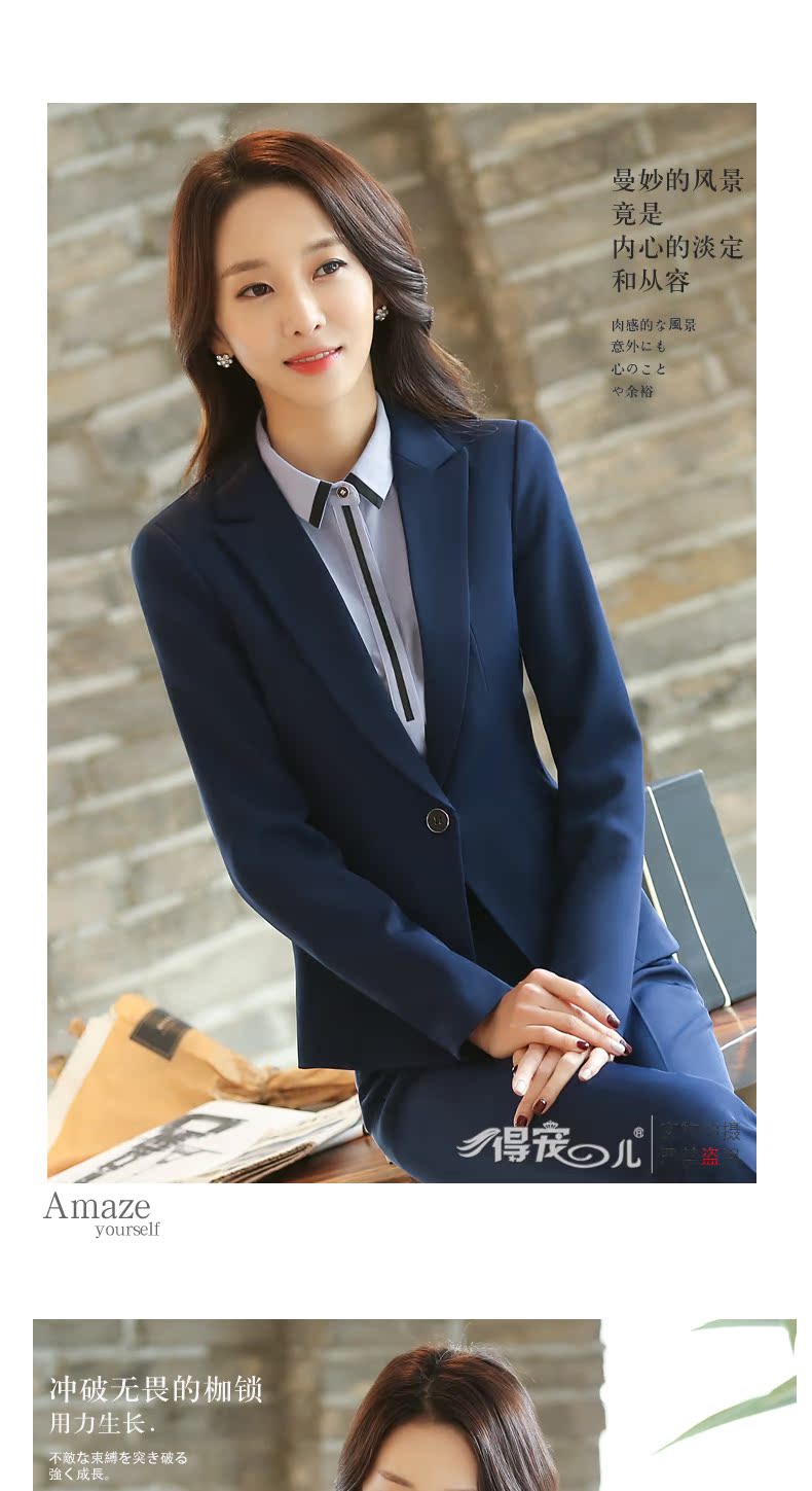 Tailleur femme en Polyester - Ref 3242741 Image 21