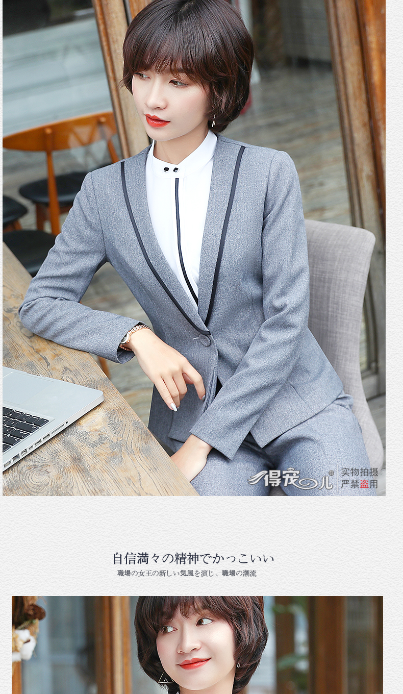 Tailleur femme en Polyester - Ref 3242315 Image 22
