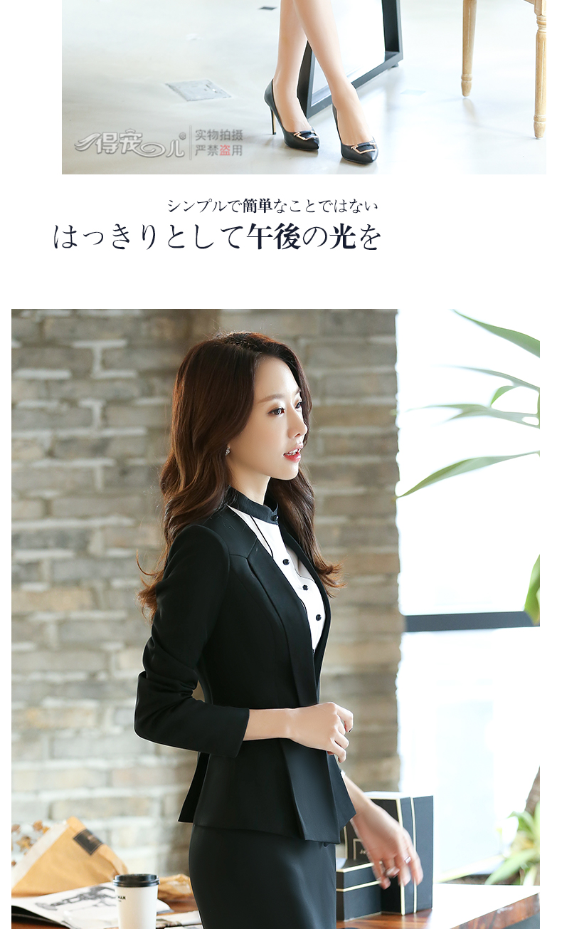 Tailleur femme en Polyester - Ref 3245220 Image 17