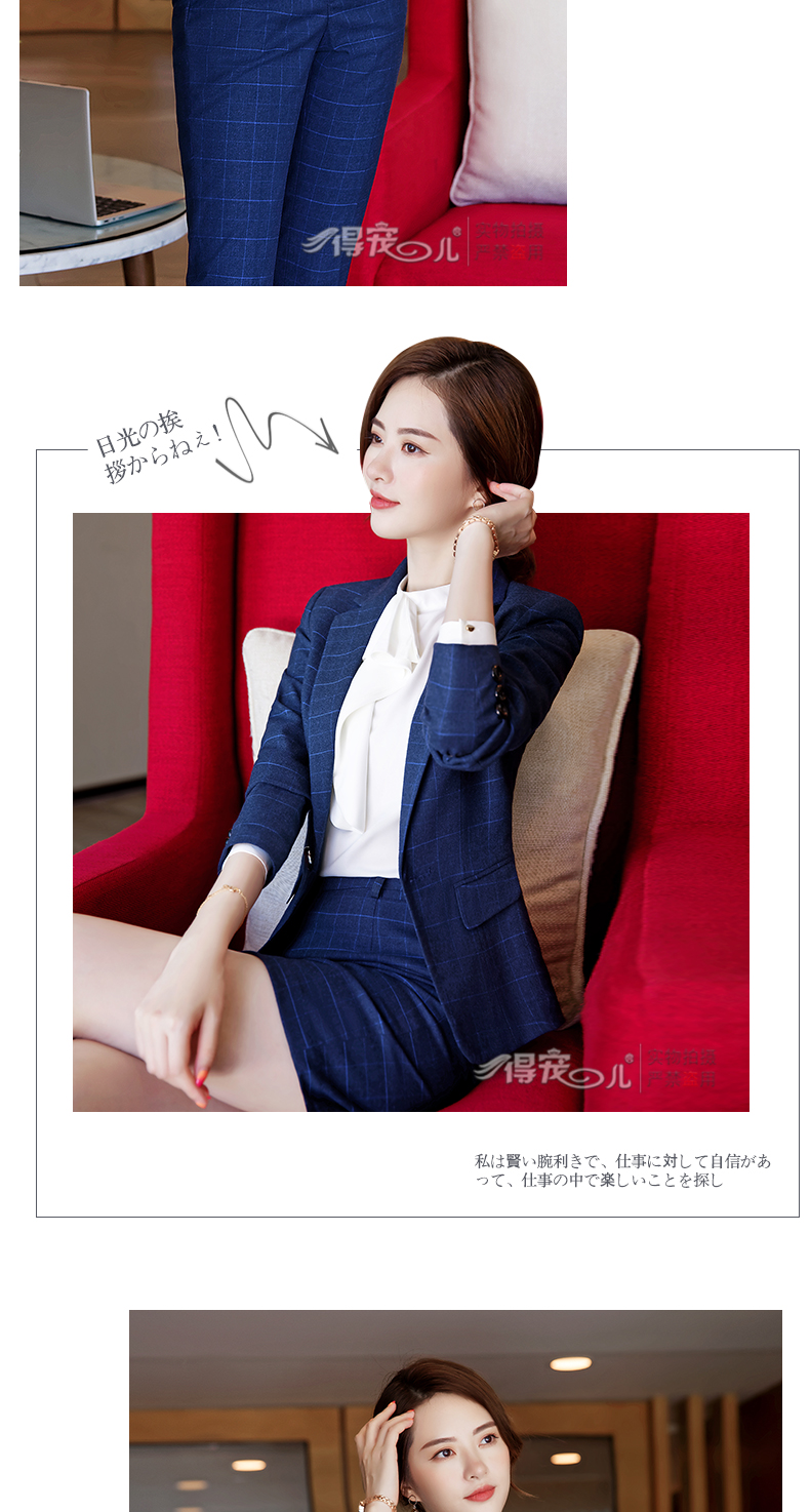 Tailleur femme en Polyester - Ref 3243675 Image 20