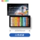 Импортированный MOPV-12 Carton Master Master Painting Stods для отправки Scraper