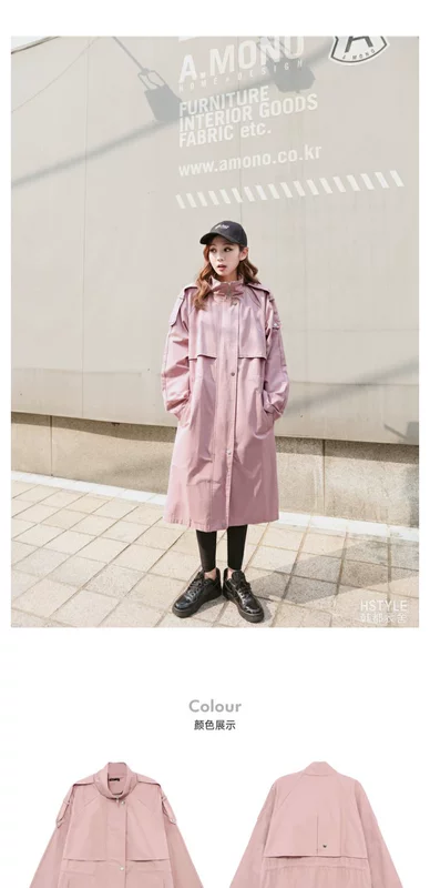 Quần áo Handu 2019 xuân mới dành cho nữ phiên bản Hàn Quốc của áo khoác dài sang trọng màu hồng áo gió OU10377 - Trench Coat