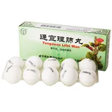 同仁堂 Тонгксуанли таблетки легких 10 таблетки ветры холодный кашель с головкой голова Проницаемые