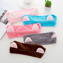 Korean version of cute cat ears headband sports makeup face-washing headscarf headband bangs hair accessories face-washing headband