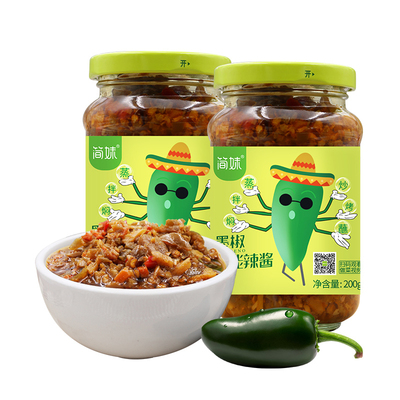 简妹全能墨椒辣椒酱200g*2