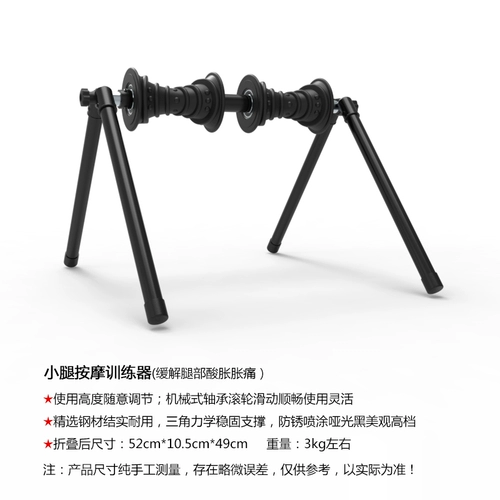 Dongji массажер для боли в икрах и меридианах ног, инструмент для дноуглубительного массажа, реабилитационный физиотерапевтический тестомес среднего и пожилого возраста