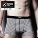 Kafaya nam đỏ và xanh houndstooth in boxer phương thức modal nam bốn góc tăng u cặp đôi đồ lót lồi