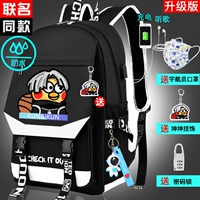 [Рэп Кун Кун] [Отправка маски для орнамента висящих орнаментов для блокировки пароля]