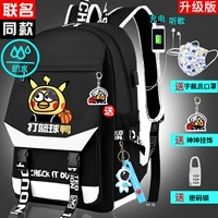 [Picca Kunkun] [Отправить орнаментную маску блокировки пароля]