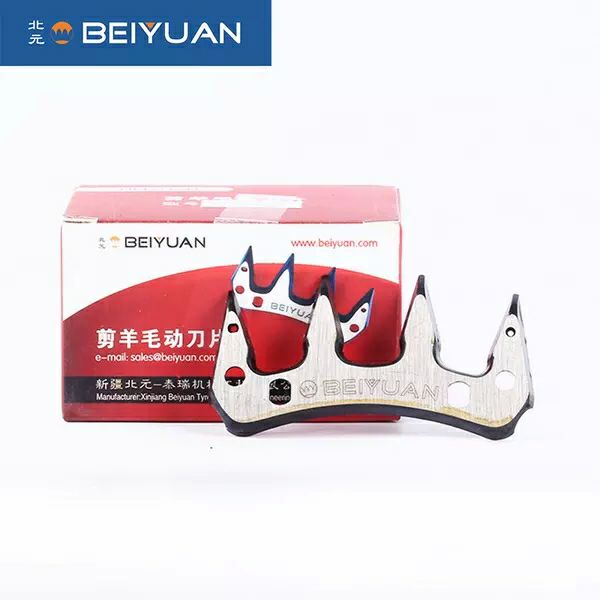 Wool Cut Special Blade North Meta-Blade Electric Push Sheared Electric Wool Sheared Blades blade Blade Fixed Blade