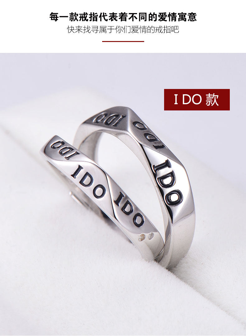 Bague mixte en Argenterie - Ref 3088647 Image 8