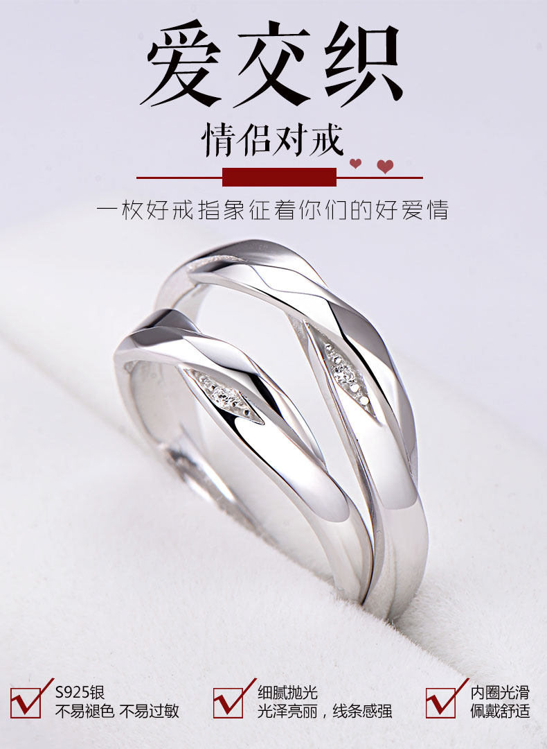 Bague mixte en Argenterie - Ref 3088647 Image 7