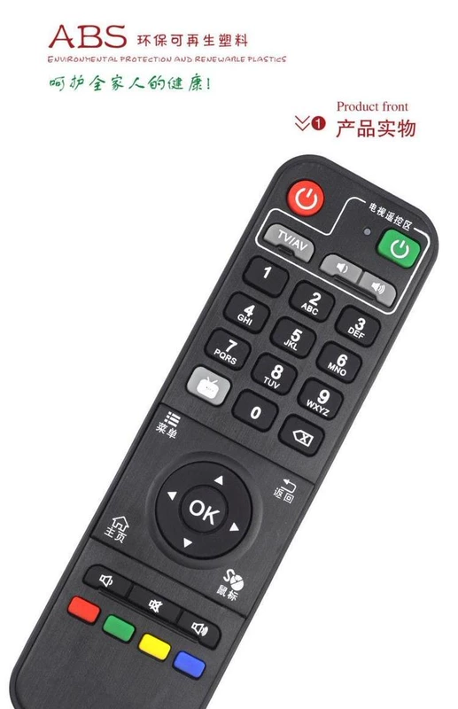 10moons Tianmin TM5 D6 lõi tứ mạng máy nghe nhạc mạng set-top box set-top box - Trình phát TV thông minh