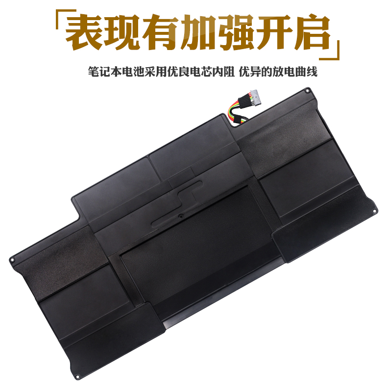 Pin Apple A1466 MAC MacBook Air A1405 A1496 A1369 Pin máy tính xách tay - Phụ kiện máy tính xách tay miếng dán bàn phím tiếng hàn