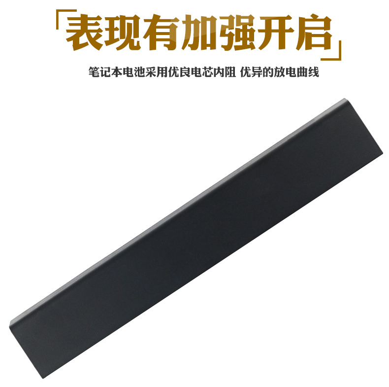 HP ProBook 4431s HP 4436s 4446s 4441s 4730s 4530s 4430s 4540s 4330S pin máy tính xách tay - Phụ kiện máy tính xách tay dán bàn phím tiếng hàn