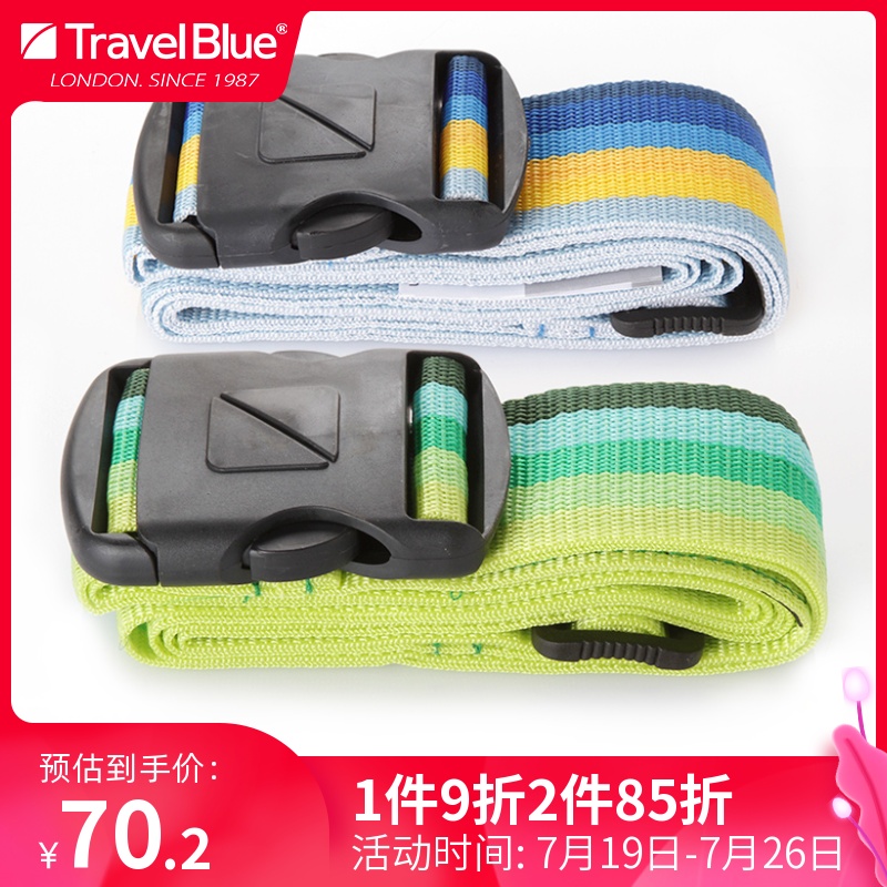 TravelBlue blue travel abroad standing checked baggage belt strap strapping strap packing belt luggage tag 040