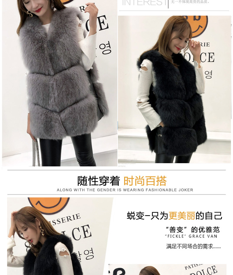 Manteau de fourrure femme - Ref 3172322 Image 10