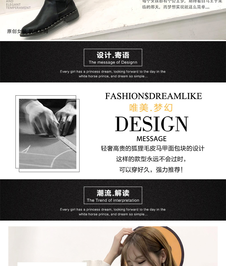 Manteau de fourrure femme - Ref 3172322 Image 8