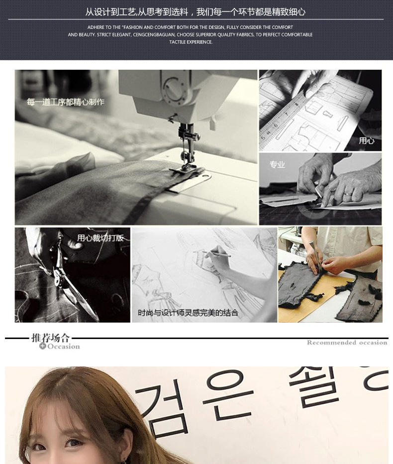 Manteau de fourrure femme - Ref 3172322 Image 15